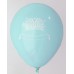 Pastel Blue Princess Printed Balloons